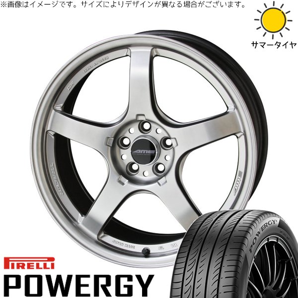GRヤリス GRカローラ GTR 245/40R18 ホイールセット | パワジー \u0026 トレーサー GT-V 18インチ 5穴114.3