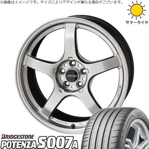 WRX STI GRB GVB 245/40R18 ホイールセット | ポテンザ S007A \u0026 トレーサー GT-V 18インチ 5穴114.3