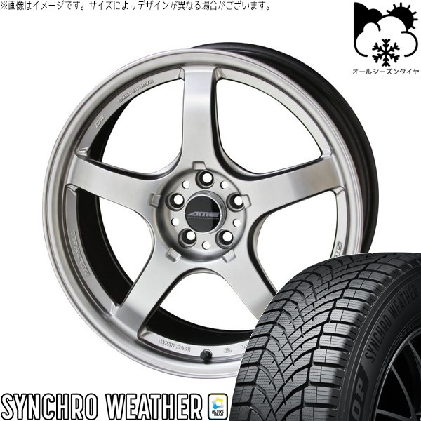 DUNLOP（ダンロップ） GRヤリス GRカローラ GTR 245/40R18 オール