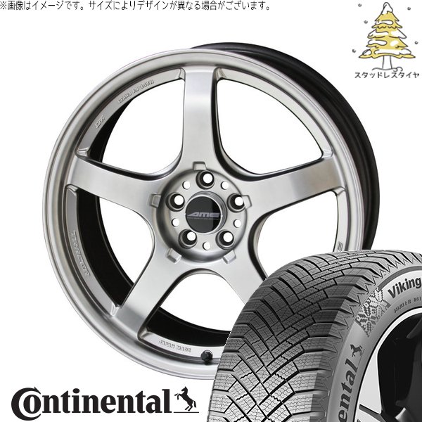 レクサスUX 225/50R18 スタッドレス | ヴァイキングコンタクト8 \u0026 トレーサー GT-V 18インチ 5穴114.3
