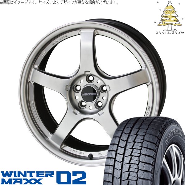 WINTER MAXX - GRヤリス GRカローラ GTR 245/40R18 スタッドレス | ウィンターマックス02 \u0026 トレーサー GT-V 18in 5穴114.3 車、バイク、自転車-自動車