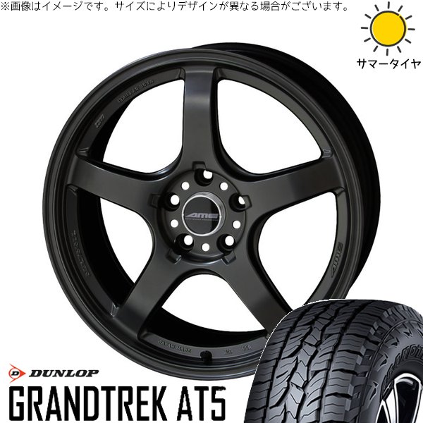 GRANDTREK - 40ヴェルファイア 225/60R18 車輪仕掛ける | グラントレック AT5 \u0026 トレーサー GT-V 18in 5穴120 タイヤ、ホイール-自動車