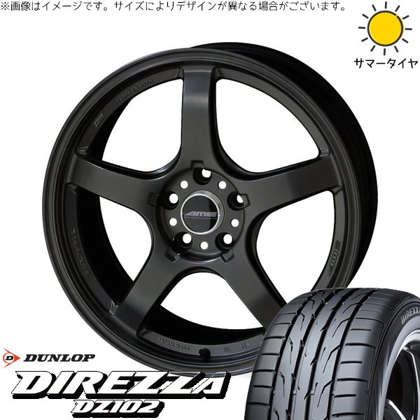DIREZZA R33 R34 GT-R 265/35R18 ホイールセット | ディレッツァ