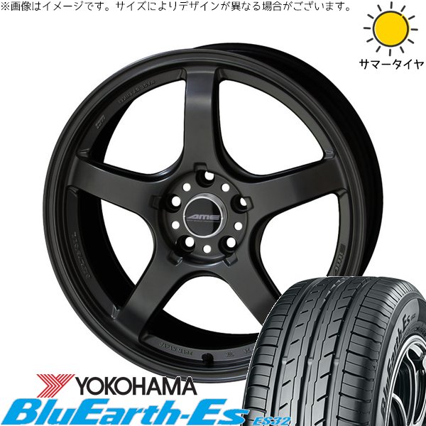 リーフ ルミオン 215/40R18 ホイールセット | ブルーアース ES32 \u0026 トレーサー GT-V 18インチ 5穴114.3