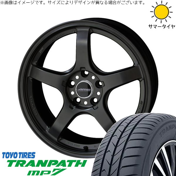 TRANPATH - ヴェルファイア 235/50R18 車輪仕掛ける | トランパス MP7 \u0026 トレーサー GT-V 18in 5穴114.3 自動車-タイヤ、ホイール