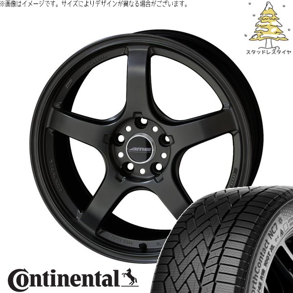 マツダ6 カローラクロス 225/50R18 スタッドレス | ノースコンタクト NC7 \u0026 トレーサー GT-V 18インチ 5穴114.3