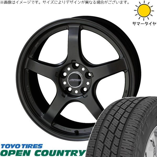 40ヴェルファイア 225/60R18 ホイールセット | オープンカントリー H/T2 \u0026 トレーサー GT-V 18インチ 5穴120