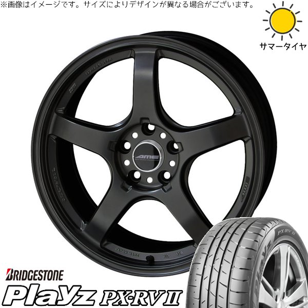 マツダ6 カローラクロス 225/50R18 ホイールセット | プレイズ PX-RV2 \u0026 トレーサー GT-V 18インチ 5穴114.3