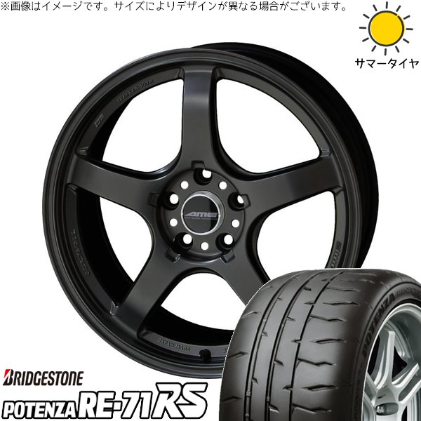 POTENZA - R33 R34 GT-R 265/35R18 車輪仕掛ける | ポテンザ RE71-RS \u0026 トレーサー GT-V 18in 5穴114.3 自動車-夏タイヤ、ホイールセット