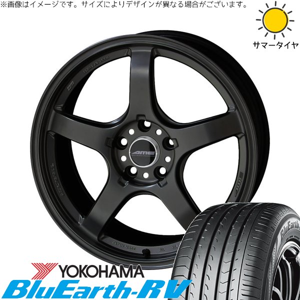 40ヴェルファイア 225/60R18 ホイールセット | ブルーアース RV03 \u0026 トレーサー GT-V 18インチ 5穴120