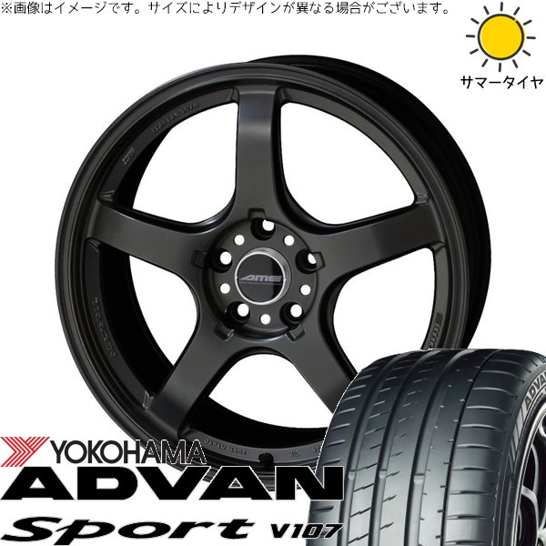 40ヴェルファイア 225/60R18 ホイールセット | アドバンスポーツ V107 \u0026 トレーサー GT-V 18インチ 5穴120
