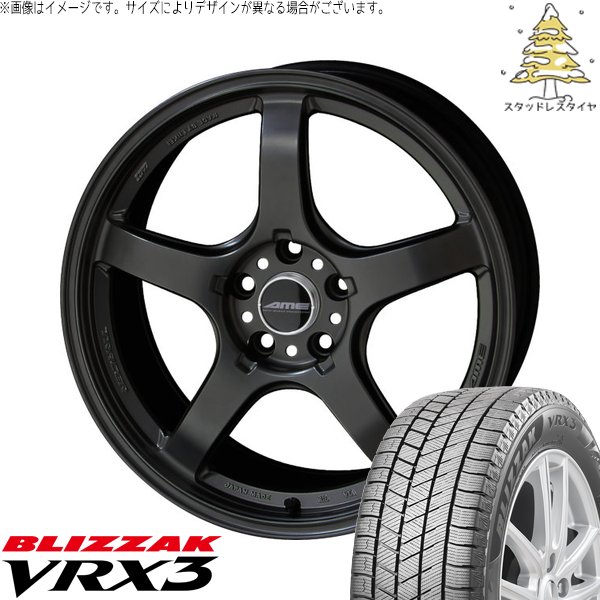 ブリザック VRX3 WRX STI GRB GVB 245/40R18 スタッドレス
