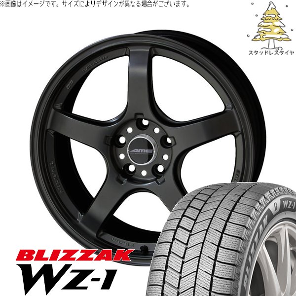 ヴェルファイア 235/50R18 スタッドレス | ブリザック WZ-1 \u0026 トレーサー GT-V 18インチ 5穴114.3