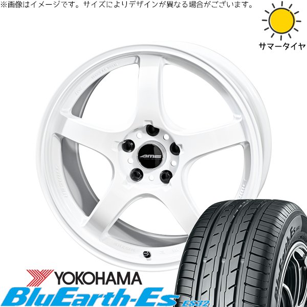 GR86 スバル BRZ 225/40R18 ホイールセット | ブルーアース ES32 \u0026 トレーサー GT-V 18インチ 5穴100