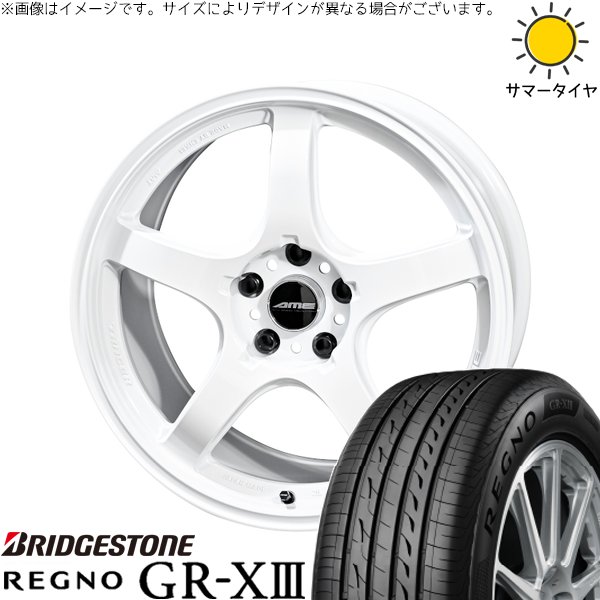 R33 R34 GT-R 245/40R18 ホイールセット | レグノ GR-X3 \u0026 トレーサー GT-V 18インチ 5穴114.3