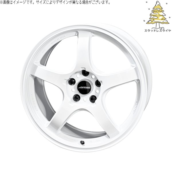エスティマ 215/55R17 スタッドレス | おすすめ輸入タイヤ 