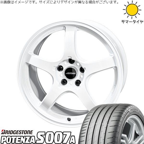 GR86 スバル BRZ 225/40R18 ホイールセット | ポテンザ S007A \u0026 トレーサー GT-V 18インチ 5穴100