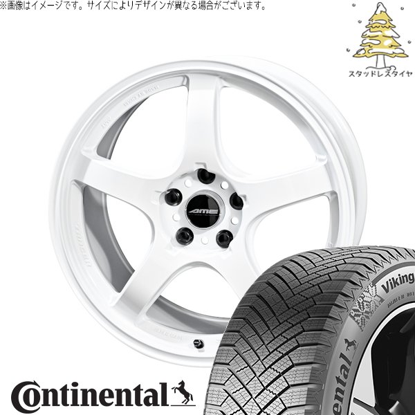 GR86 スバル BRZ 225/40R18 スタッドレス | バイキングコンタクト8 \u0026 トレーサー GT-V 18インチ 5穴100