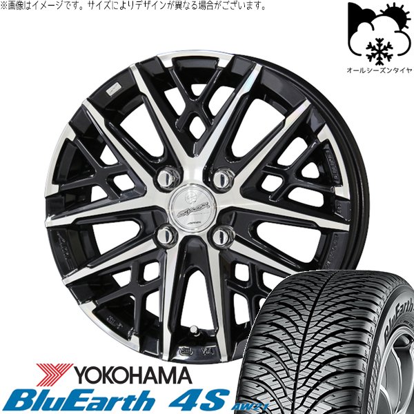 軽自動車専用 カスタムサイズ 165/55R15 オールシーズン | ブルーアース4S AW21 \u0026 スマック グレイヴ 15インチ 4穴100
