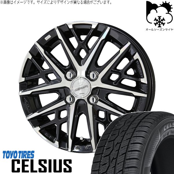 ヤリス カローラフィールダー 185/60R15 オールシーズン | セルシアス \u0026 スマック グレイヴ 15インチ 4穴100