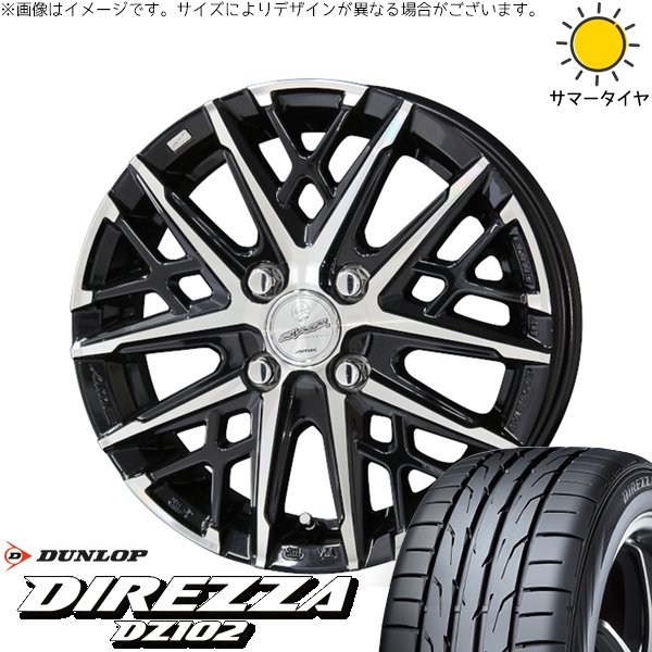 タンク ルーミー トール 195/45R16 ホイールセット | ディレッツァ DZ102 \u0026 スマック グレイヴ 16インチ 4穴100