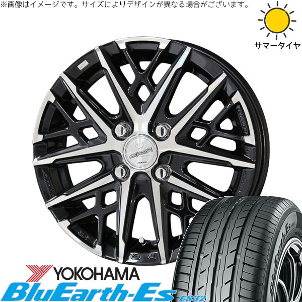 タント ムーブ ワゴンR ラパン 145/80R13 ホイールセット | ブルーアース ES32 \u0026 スマック グレイヴ 13インチ 4穴100