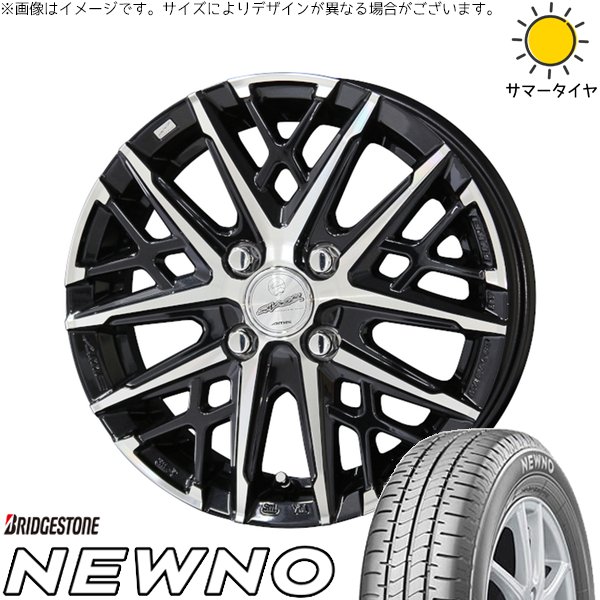 ノートオーラ 205/55R16 ホイールセット | ニューノ \u0026 スマック グレイヴ 16インチ 4穴100