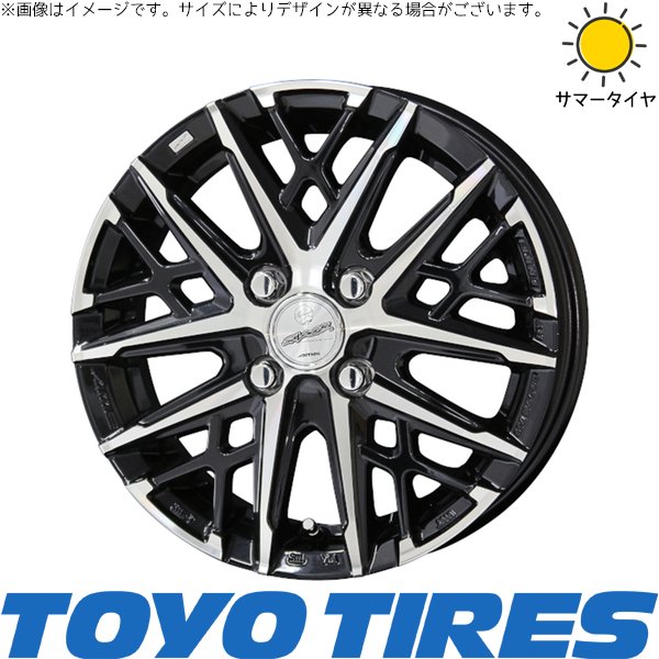 プロボックス 155/80R14 ホイールセット | V03E \u0026 スマック グレイヴ 14インチ 4穴100