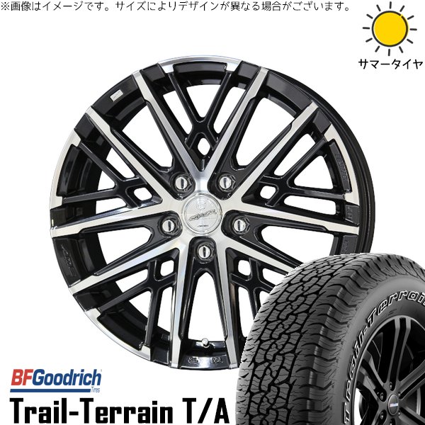 XV フォレスター 225/60R17 ホイールセット | トレイルテレーン T/A \u0026 スマック グレイヴ 17インチ 5穴100