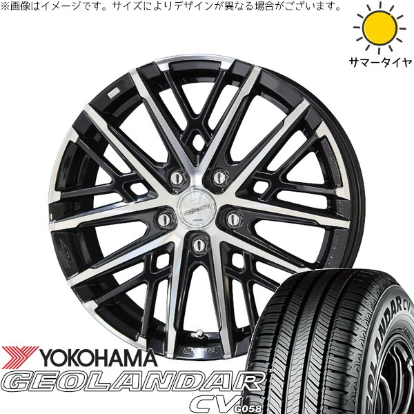 GEOLANDAR - ヤリスクロス 215/50R18 車輪仕掛ける | ジオランダーCV G058 \u0026 平手打ち グレイヴ 18in 5穴114.3 タイヤ、ホイール-夏タイヤ、ホイールセット-車、バイク、自転車