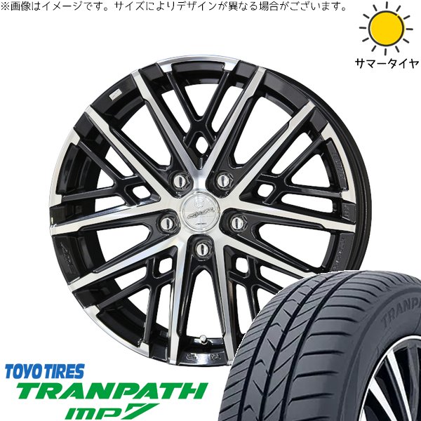 TRANPATH - ZR-V クロストレック 225/55R18 車輪仕掛ける | トランパス MP7 \u0026 平手打ち グレイヴ 18in 5穴114.3 車、バイク、自転車-夏タイヤ、ホイールセット-自動車