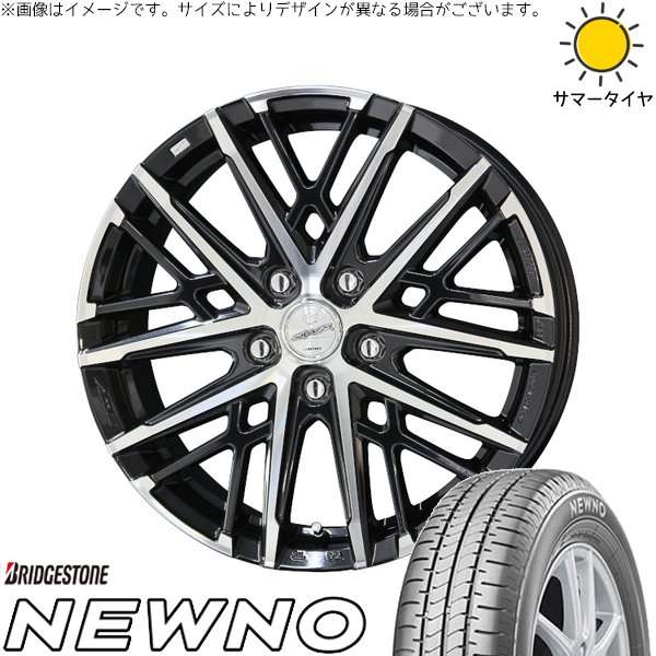 エスティマ 215/60R16 ホイールセット | ニューノ \u0026 スマック グレイヴ 16インチ 5穴114.3