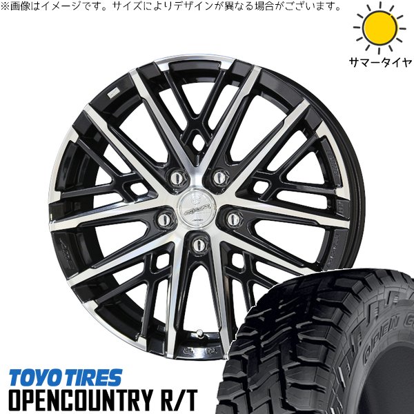 ZR-V クロストレック 215/70R16 ホイールセット | オープンカントリー R/T \u0026 スマック グレイヴ 16インチ 5穴114.3