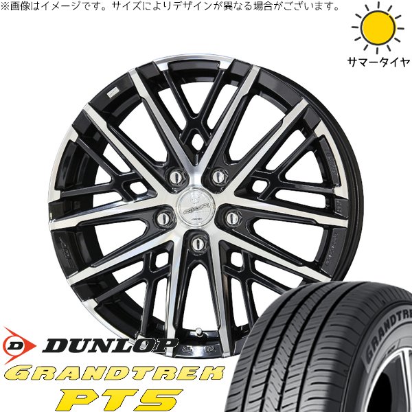 シエナ ハリアー 235/55R18 ホイールセット | グラントレック PT5 \u0026 スマック グレイヴ 18インチ 5穴114.3