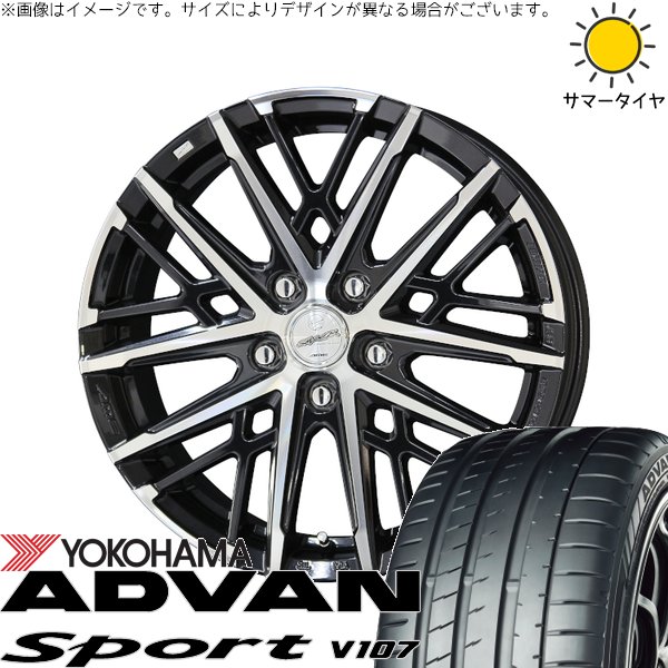 ADVAN - RAV4 アルファード ヴェルファイア 225/60R18 車輪仕掛ける | アドバンスポーツ V107 \u0026 平手打ち グレイヴ 18in 5穴114.3 夏タイヤ、ホイールセット-車、バイク、自転車