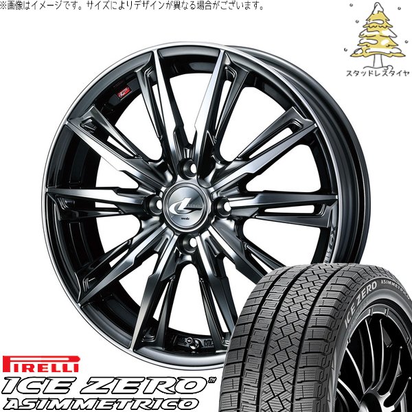 タフト リフトアップ 175/65R15 スタッドレス | アイスゼロアシンメトリコ \u0026 レオニス GX 15インチ 4穴100