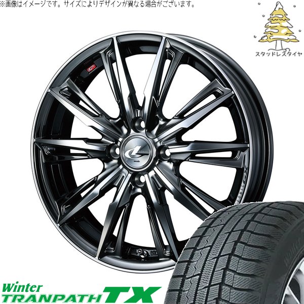 ノートオーラ 205/55R16 スタッドレス | ウィンタートランパス TX \u0026 レオニス GX 16インチ 4穴100