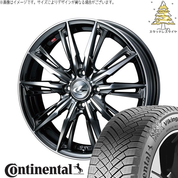 VikingContact アクア インサイト 205/45R17 スタッドレス 