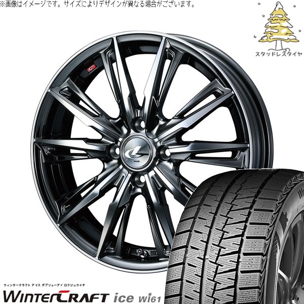 ウィンタークラフト - NBOX スペーシア タント デリカミニ 155/65R14 スタッドレス | 内燃機関 Wi61 \u0026 レオニス GX 14in 4穴100 車、バイク、自転車-冬タイヤ、ホイールセット