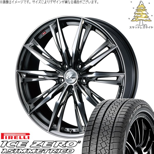 C28 セレナ 60プリウス 215/50R18 スタッドレス | アイスゼロアシンメトリコ \u0026 レオニス GX 18インチ 5穴114.3