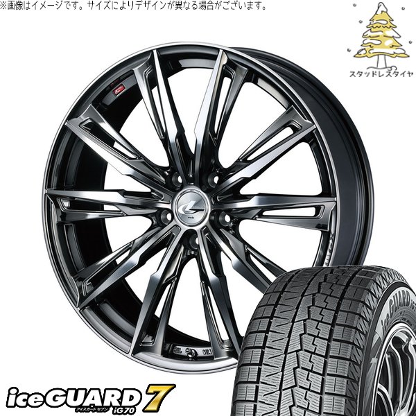 クラウン カムリ 225/45R18 スタッドレス | アイスガードセブン IG70 \u0026 レオニス GX 18インチ 5穴114.3