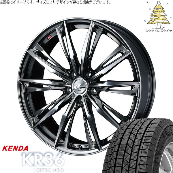 フォレスター 215/55R17 スタッドレス | アイステックネオ KR36 \u0026 レオニス GX 17インチ 5穴100