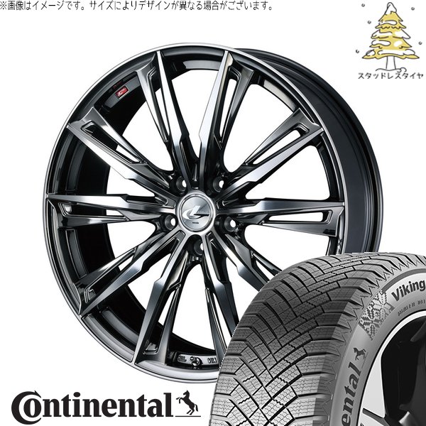 XV フォレスター 225/60R17 スタッドレス | バイキングコンタクト8 \u0026 レオニス GX 17インチ 5穴100