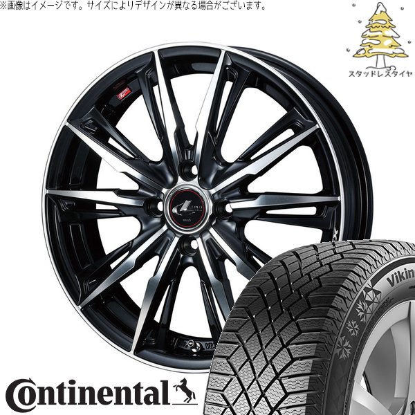 フィット マーチ 185/55R15 スタッドレス | バイキングコンタクト7 \u0026 レオニス GX 15インチ 4穴100