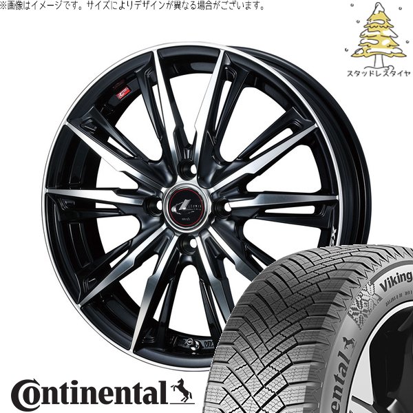 ノートオーラ 205/55R16 スタッドレス | バイキングコンタクト8 \u0026 レオニス GX 16インチ 4穴100