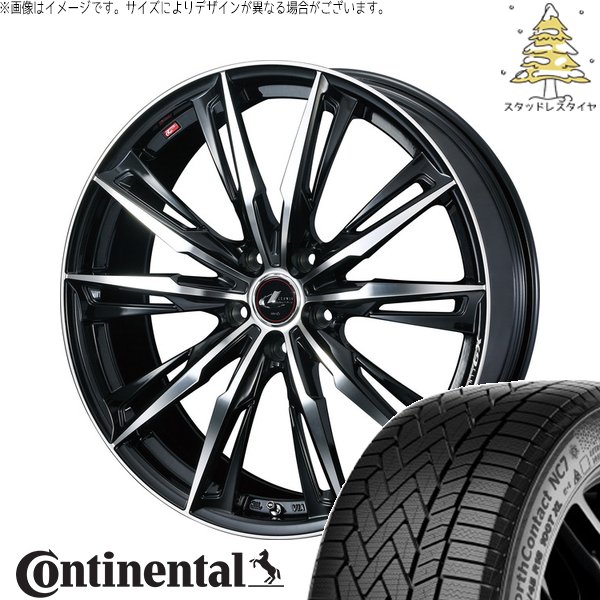 フォレスター 215/55R17 スタッドレス | ノースコンタクト NC7 \u0026 レオニス GX 17インチ 5穴100