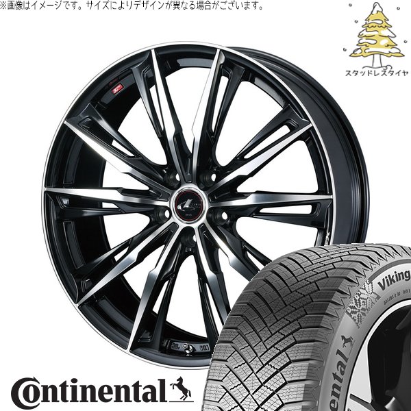 Continental ContiVikingContact6 235/50R18 18インチ スタッドレス 4本 レクサスLS アルファード ベンツ/GLAクラス等　(MTA198)クレジットカード QRコード決済可能 235 50 r18（VikingContact）のおすすめ人気商品一覧 通販 - Yahoo
