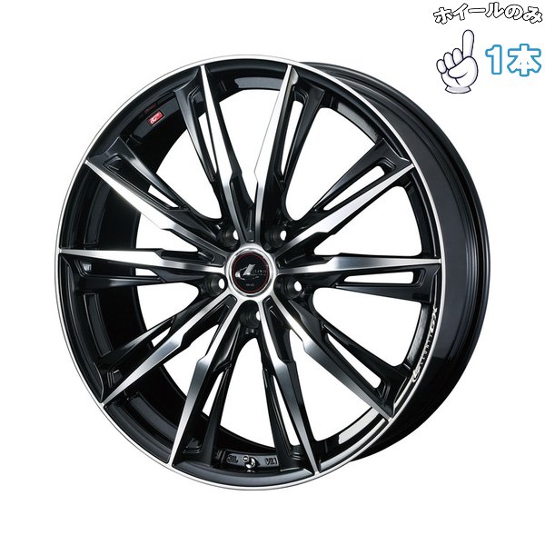 WEDS（ウェッズ） 20インチ アルミホイール 5穴114.3 | レオニス GX