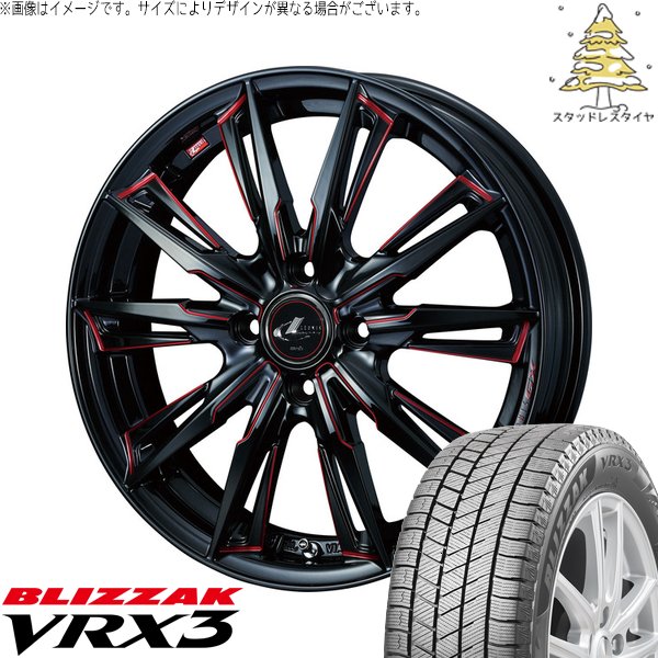 タント ムーブ ワゴンR ラパン 165/55R15 スタッドレス | ブリザック VRX3 \u0026 レオニス GX 15インチ 4穴100