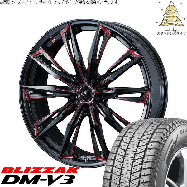 ホンダ CR-V 225/65R17 スタッドレス | ブリザック DM-V3 \u0026 レオニス GX 17インチ 5穴114.3